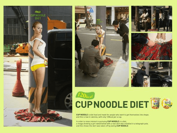 Cup Noodle Diet: Skirt