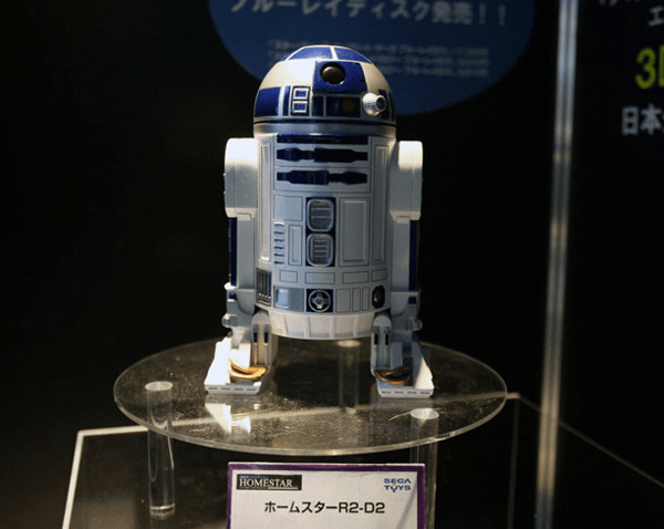 HomeStar R2-D2