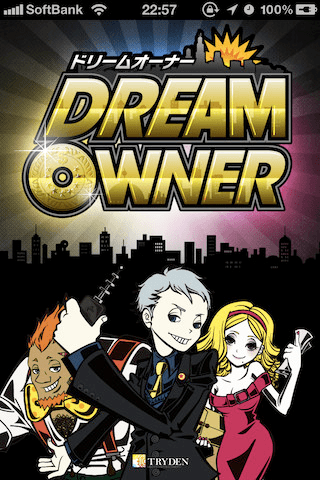 DreamOwner