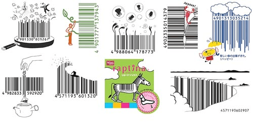 shoplier-and-japanese-barcode-design