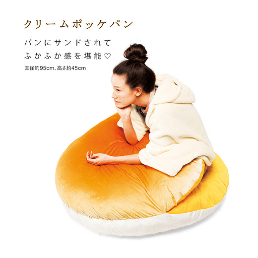 big bread cushion