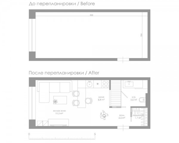 Small 29 square meter Apartment