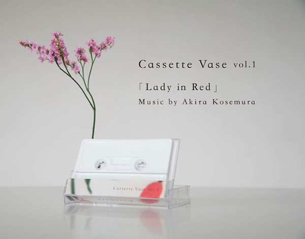 cassette vase