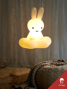 雲の上に乗る姿がカワイイ！夢の国へいざなうミッフィーのランプ - Miffy dream lamp -